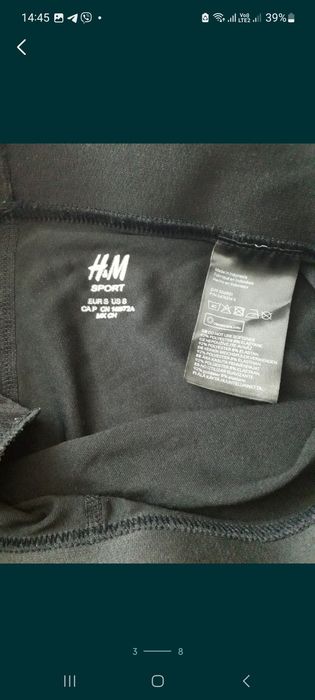 Для школьницы спортивные H&M