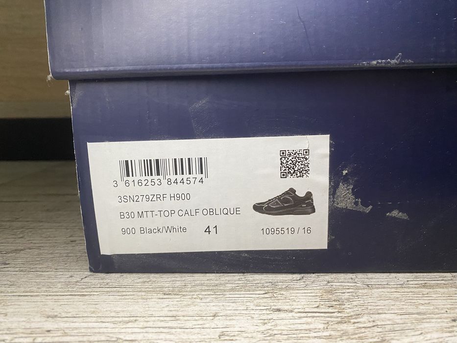 Buty Dior B30 czarne