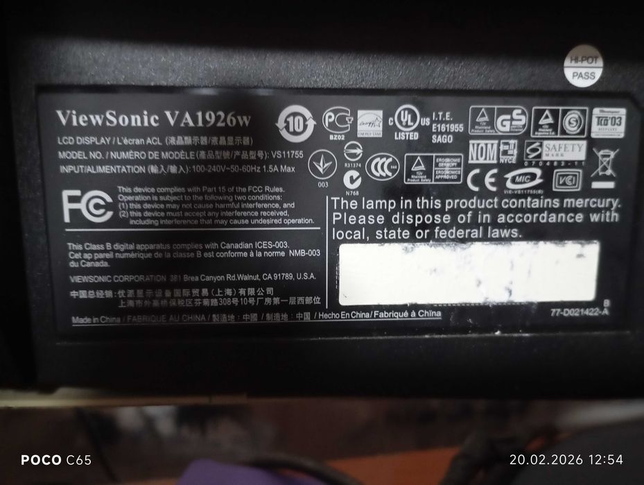 Продам бу комп'ютер,монітор, принтер