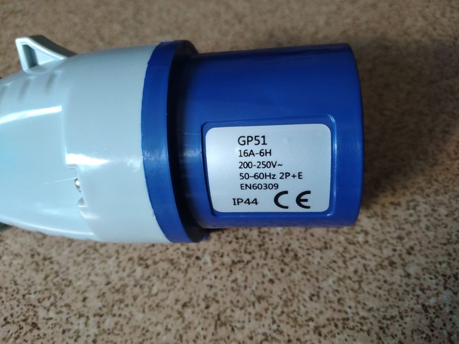 Extensão com ficha CEE