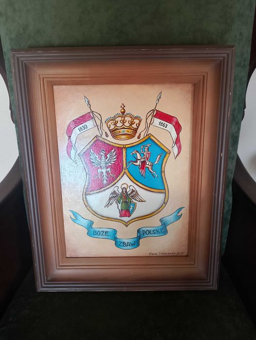 Herb Rzeczpospolitej trojga Narodów, patriotyk