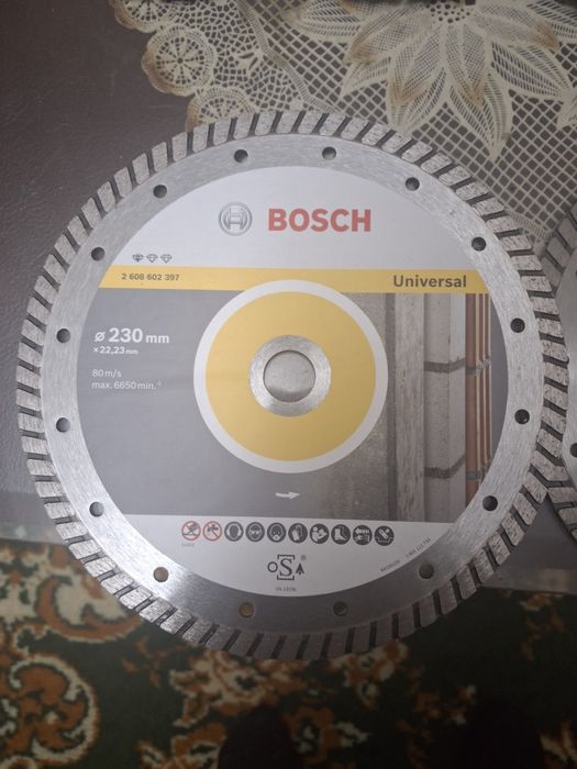 Диски по бетону Bosch