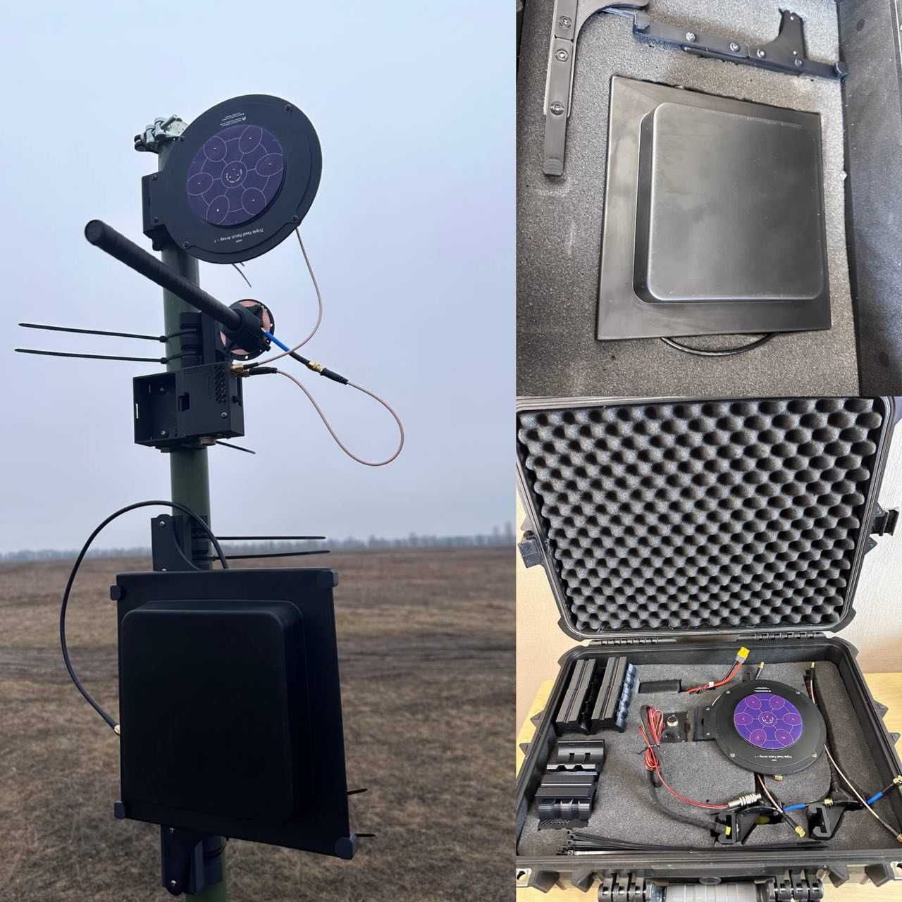 Виносна антена для керування fpv дронами. Наземна станція фпв.: 34 000 ...
