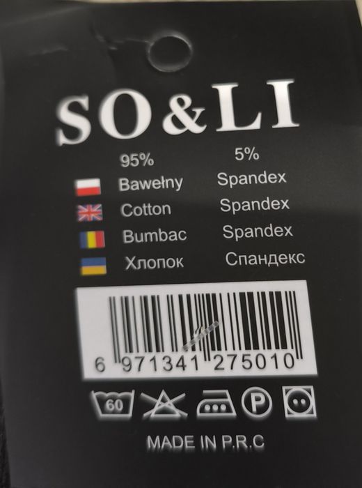 4 pary, konkretne skarpety termiczne, THERMO Man's Socks