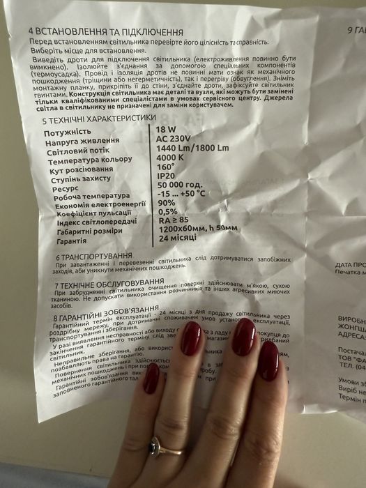 Бра золоті, бра золотого кольору vwatt