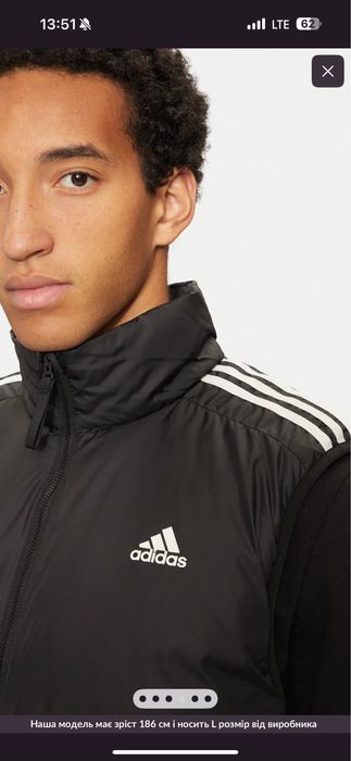 Чоловіча жилетка Adidas