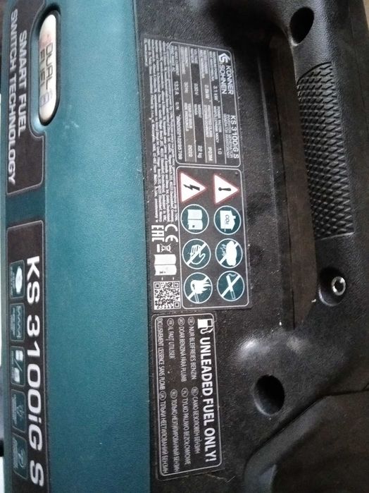 Инверторный генератор Konner Sohnen KS 3100iGS