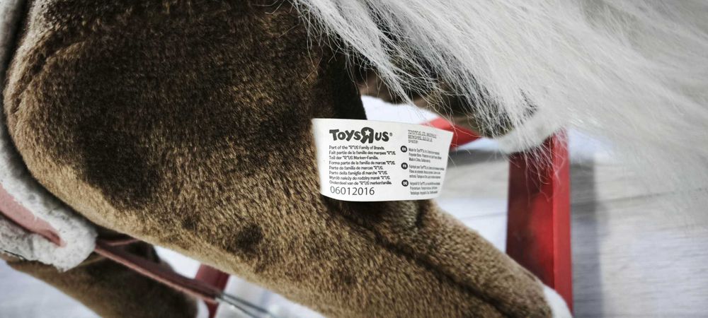 Cavalinho de baloiço Castanho