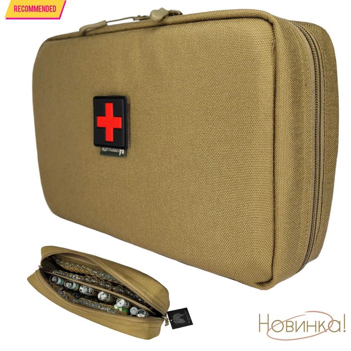 Ампульниця Marck-men тактична для 112 ампул, з захистом стінок. Койот