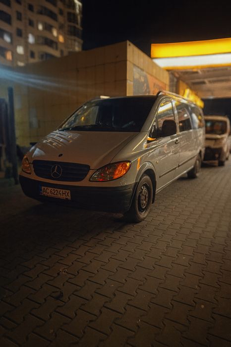 Перевезення по Україні