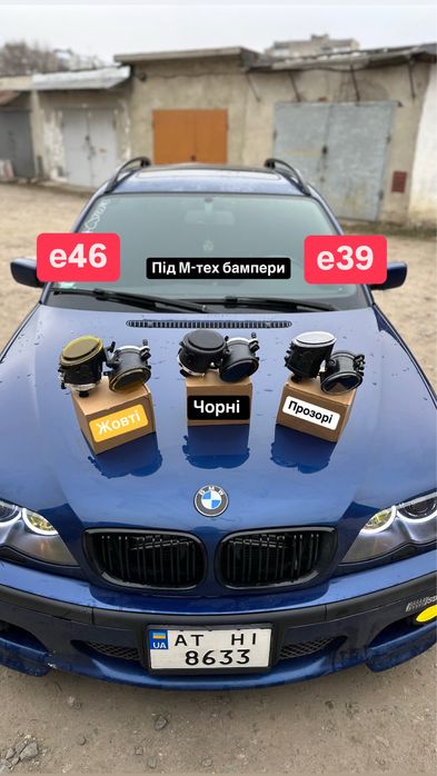 Туманки з лапочками bmw e46 е39 BMW Е46 Е39 бмв під М 3 бампер М-тех 2