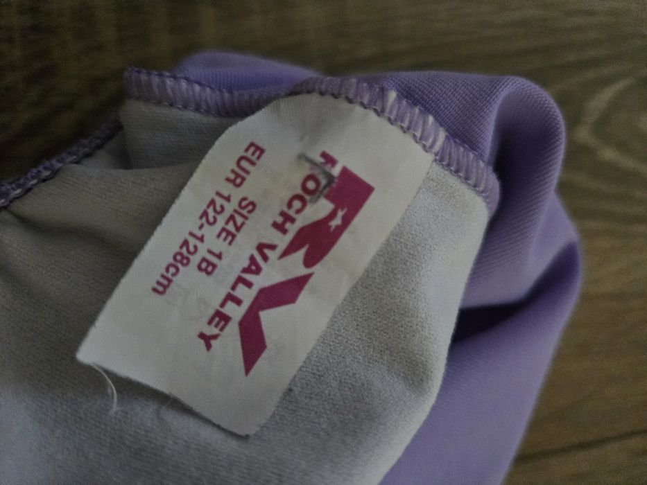 Купальник фиолетовый для танцев + фатиновая юбка. Рост 122-128