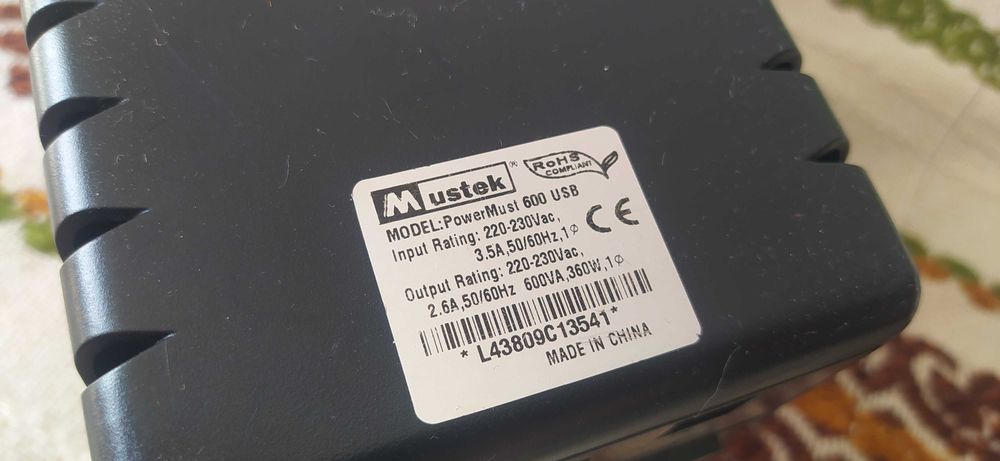 Безперебійник ДБЖ Mustek Power Must 600 UPS УПС ИБП Бесперебойник