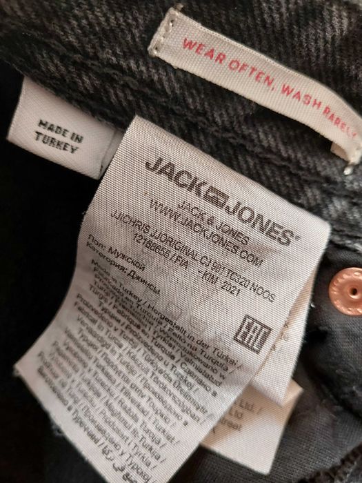Spodnie jeansy loose 28 32 S Jack& Jones 170