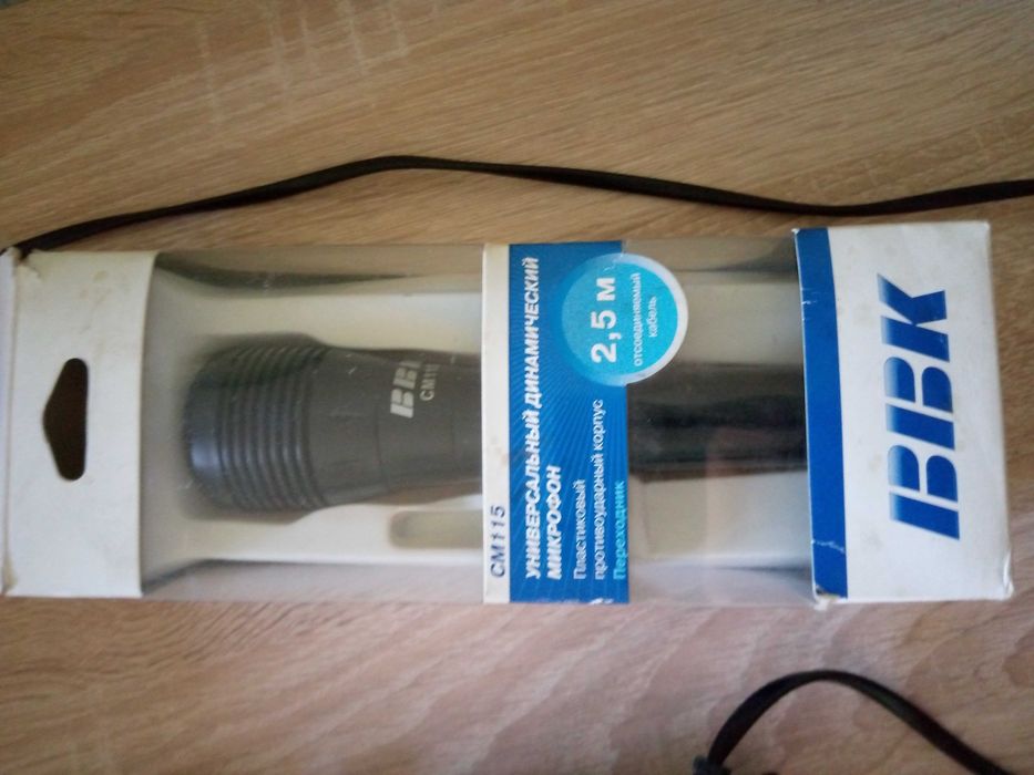 BBK dvd плеер/караоке DVP457si+микрофон и т.д.