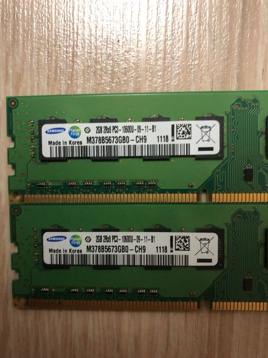 Модулі памʼяті ddr3/1333 2*2gb