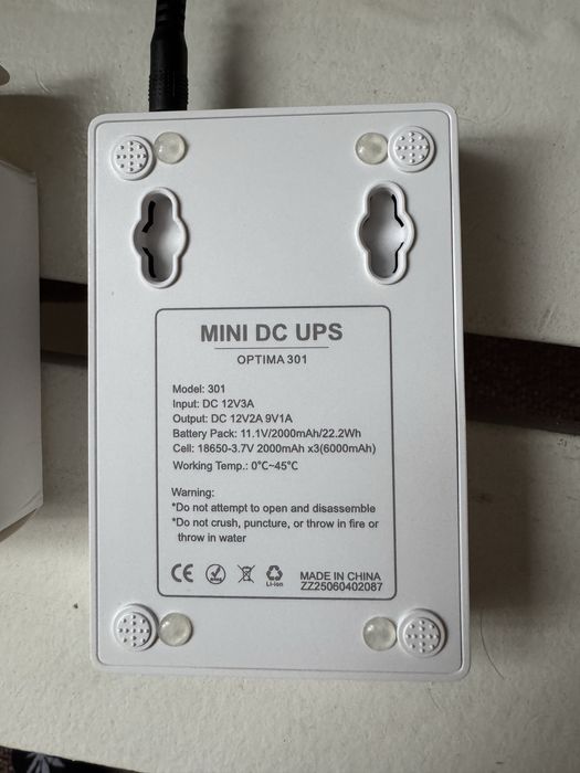 Безперебійник для роутера ДБЖ mini DC UPS