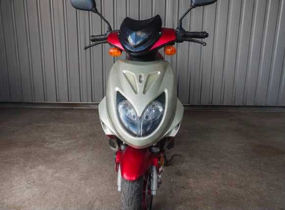 Скутер Xurban X50