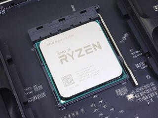 Processador AMD Ryzen 3 1200 - 3.4 GHz