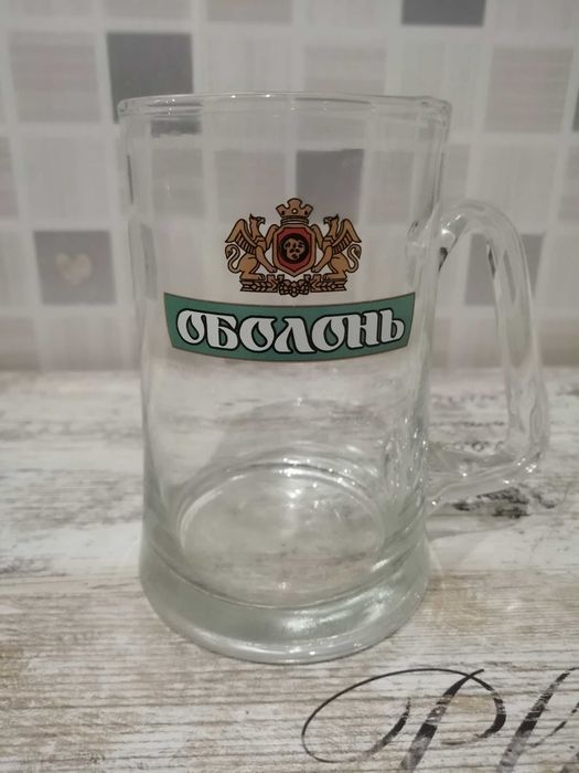 Пивная кружка пивной бокал 0,5 Оболонь