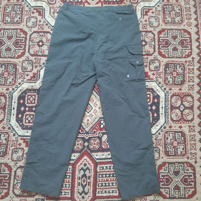 Штаны fjallraven