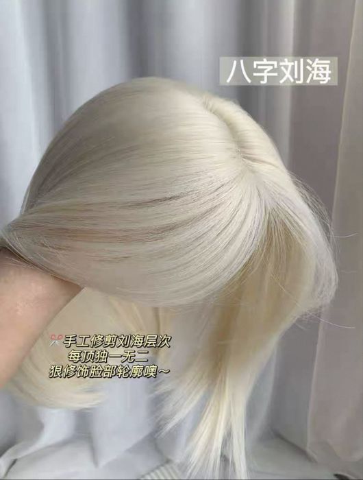 Перука блонд для коренів