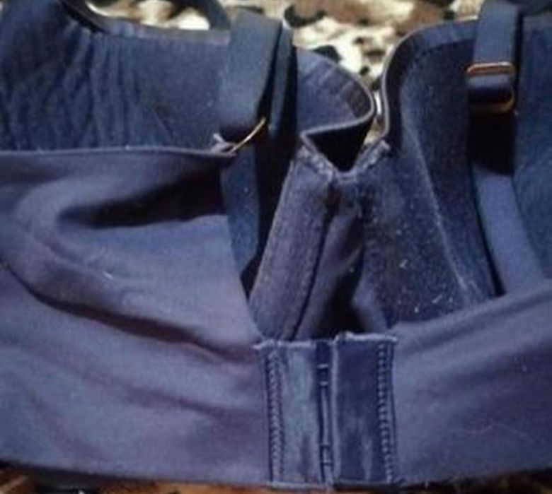 Бюстгальтер 75 Е