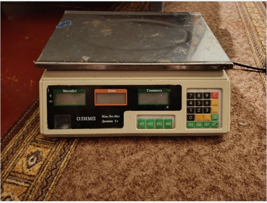 Электронные весы