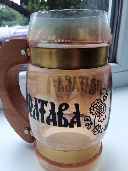 Бокал Полтава. Часів СРСР