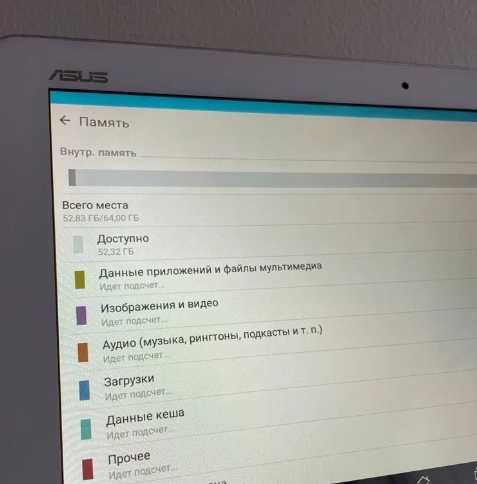 Продам хороший, брендовый 64 ГБ. планшет 10.1 Asus