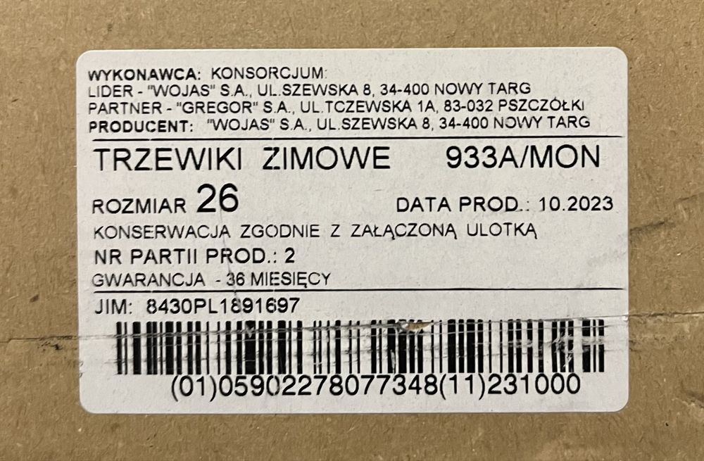 mini225(9/8発送) Trzewiki zimowe 933A/MON R 26, EU 40 Mińsk Mazowiecki • OLX.pl