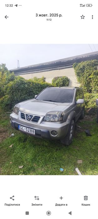 Автовыкуп выкуп авто в любом состоянии. После дтп, проблемный двигатель под разбор