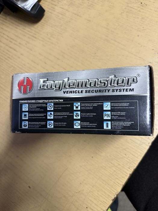 Автомобильная сигнализация EAGLEMASTER E-1 новая