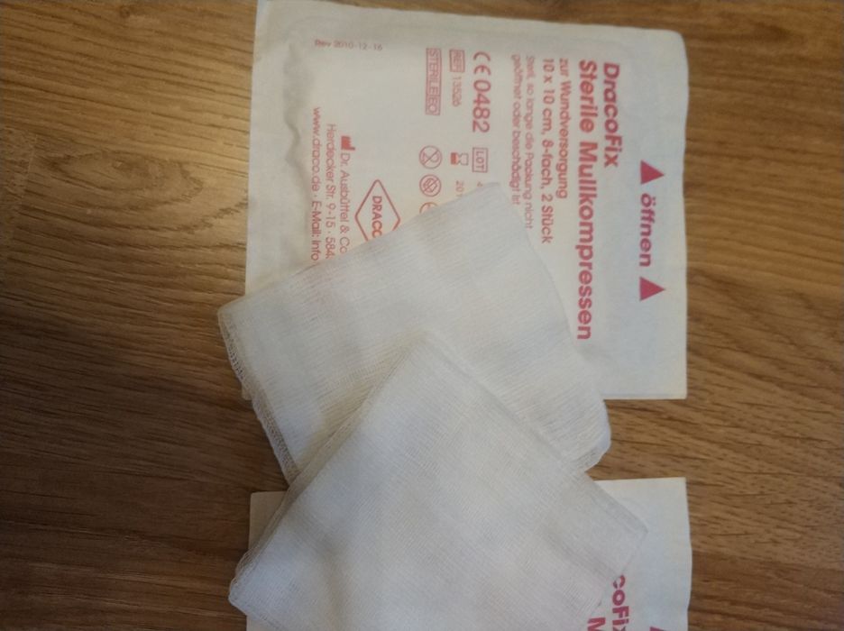 Салфетка марлевая 10 см на 10 см в восемь слоев в упаковке две штуки