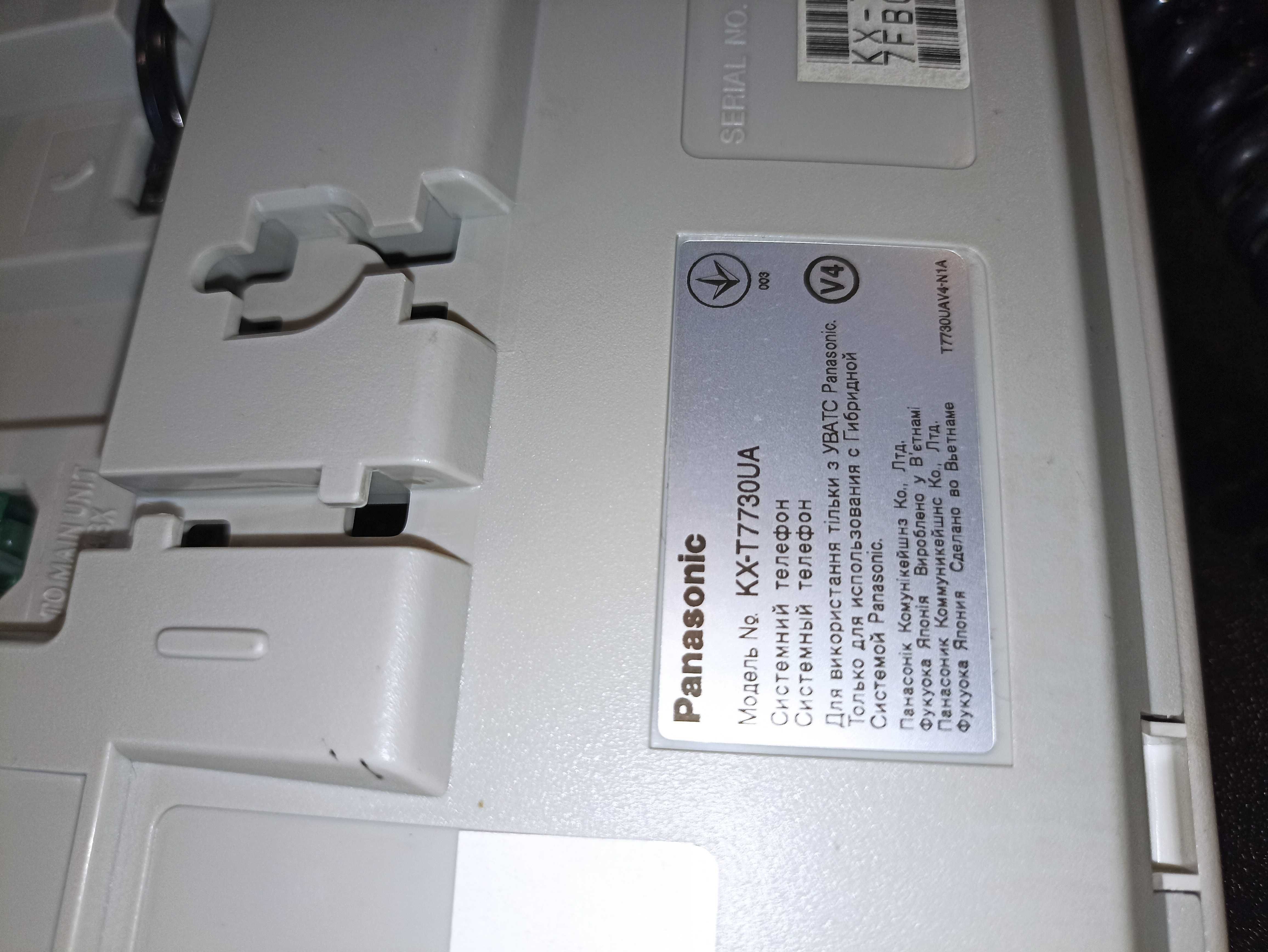 Системний телефон Panasonic KX-T7730: 900 грн. - Стационарные телефоны  Черкассы на Olx