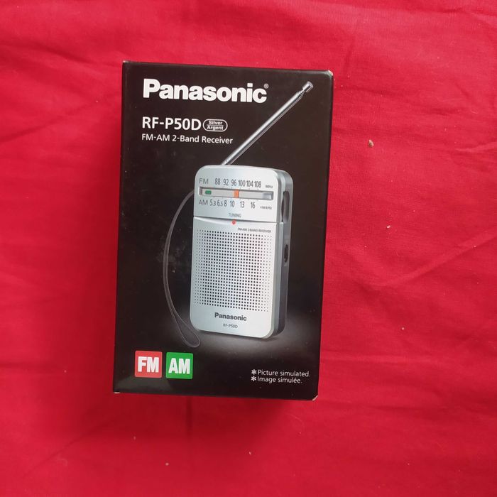 Продаю НОВИЙ радіо́приймач Panasonic  RF - P50D    - 730  грн