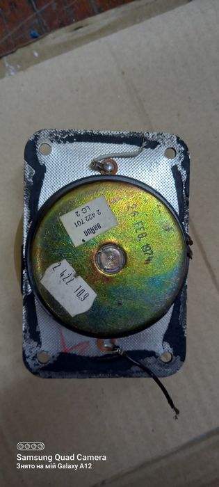 Сд.програвач C.E.C.530 CD