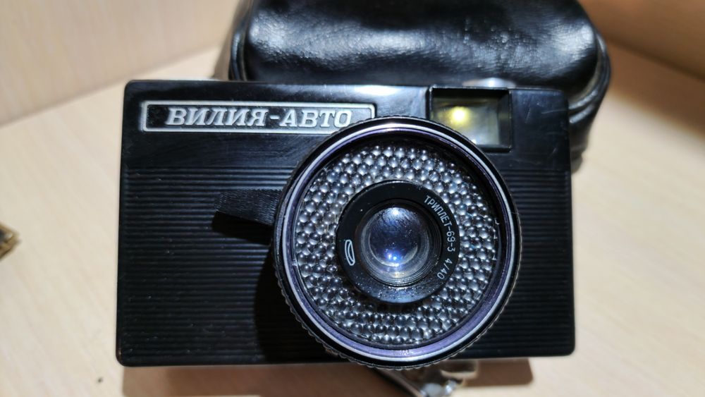 Фотоаппарат Смена 8М и Вилия-Авто (Vilia Auto) с чехлом