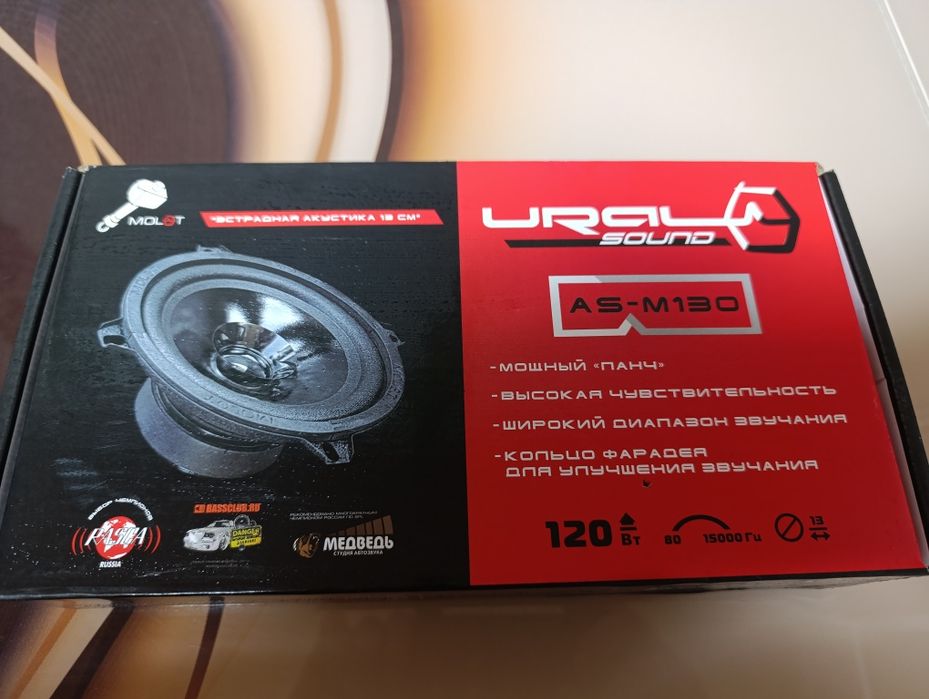 Усилитель JBL, магнитола DECKER MDR-122 BT