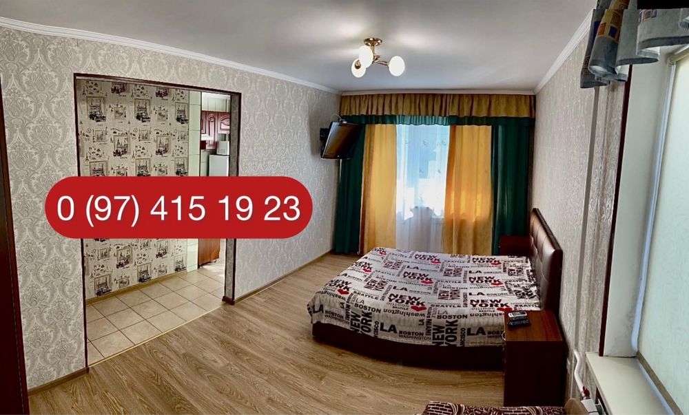 1.км. Кв. Центр. Жд. Авто вокз. По добово, по годинно, по місячно.