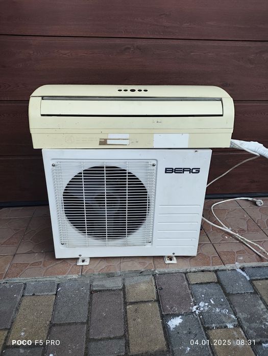 Конденціонер BERG BEG-09H1