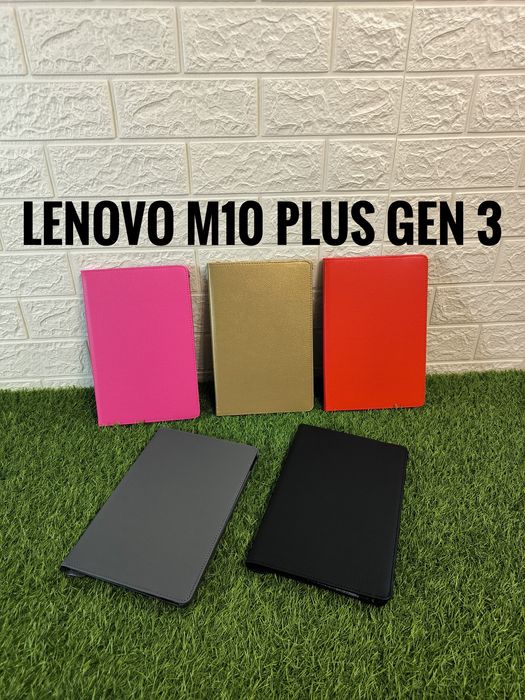 Чехол для планшета Lenovo Tab M10 plus 3rd gen 10.6 / xiaoxin pad 2022