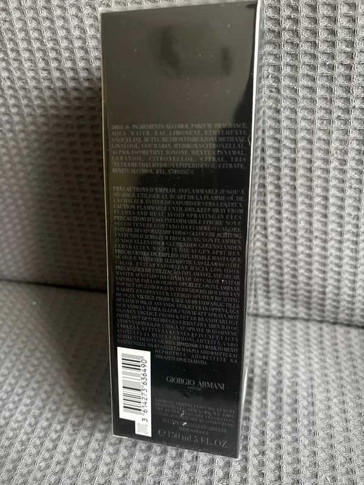 Armani Code EDT refill 150 ml