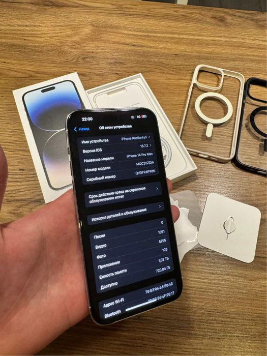 Iphone 14 Pro Max 1 TB Памяти