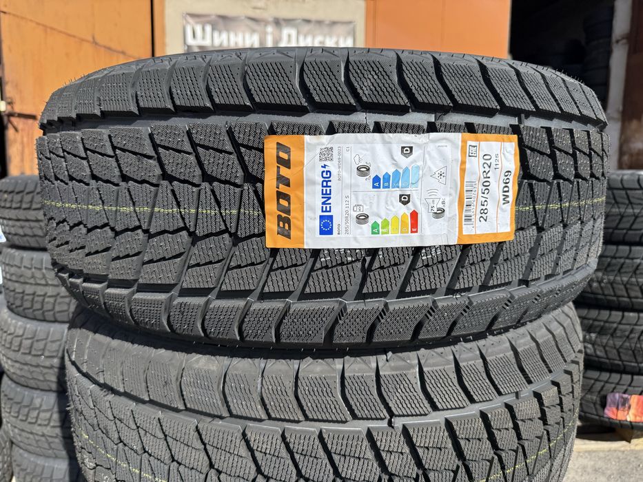 285/50 r20 Boto Резина зимняя НОВАЯ 26 год