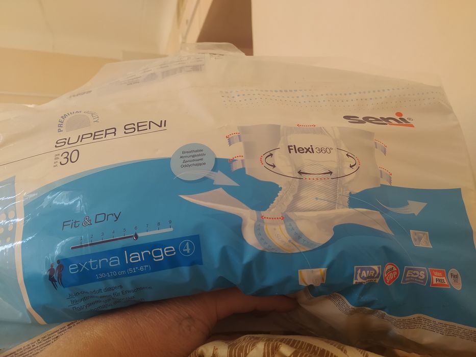Пеленки для взрослых 4 размер новые
