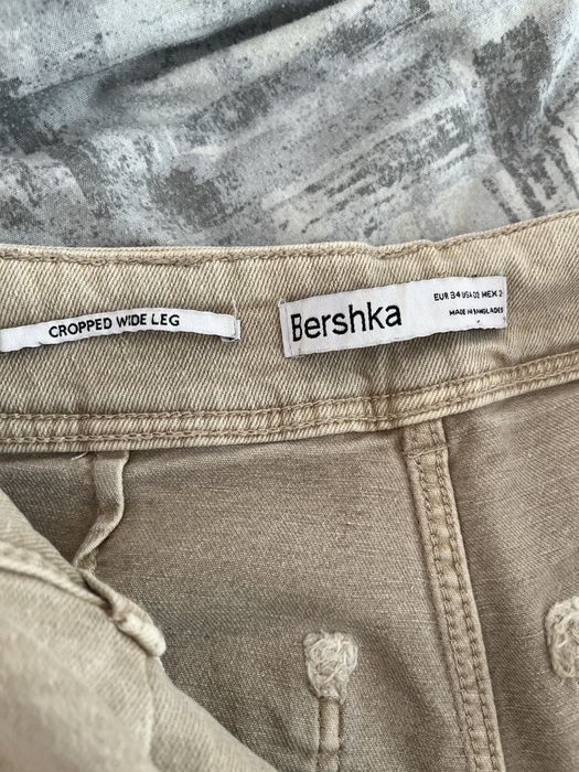 Джинси жіночі Bershka