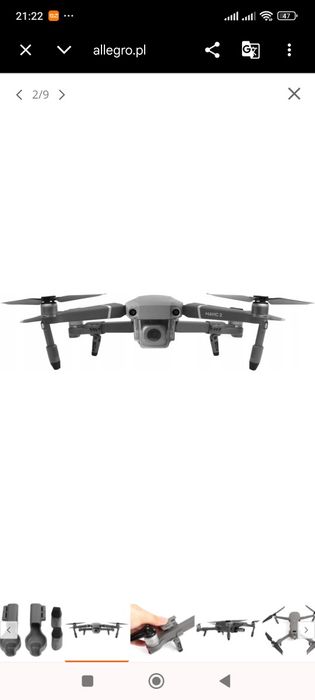 Шасійка / ніжки для DJI MAVIC 2 PRO (2 комплекти)