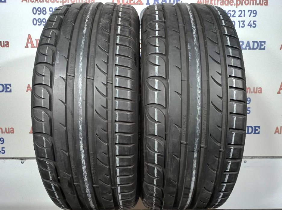 2 шт. 225/45 R17 Kormoran UHP літні шини вживані, 6 мм,