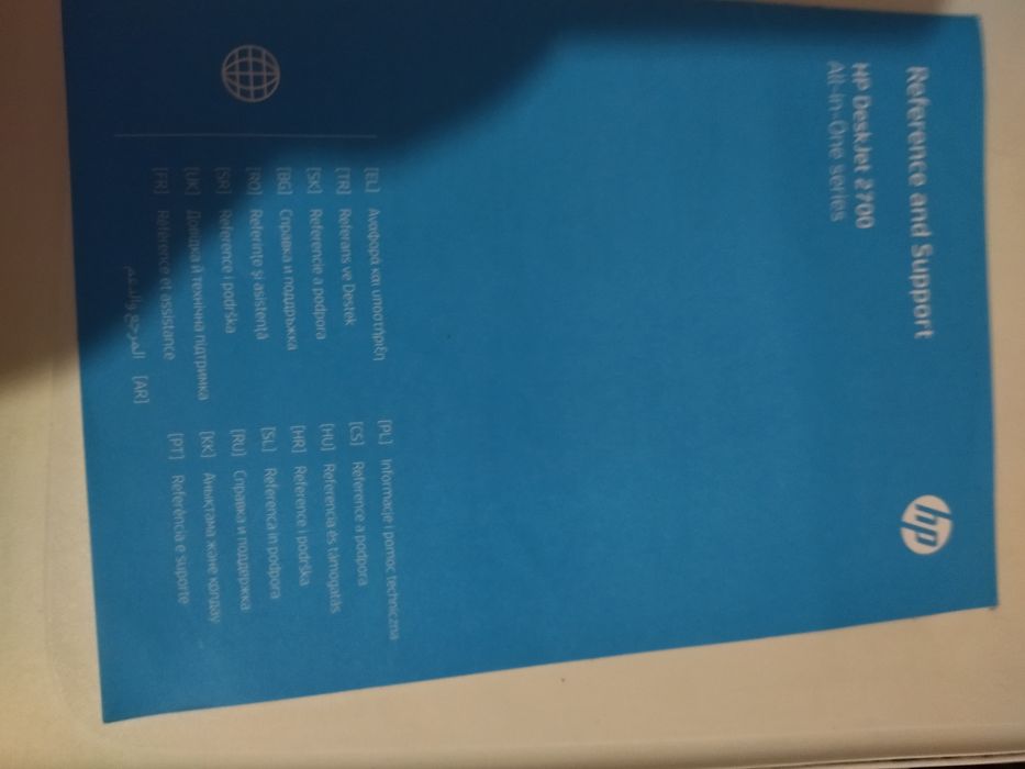 Принтер сканер HP Desk Jet 2700 б/у